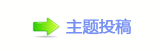 漀昀昀椀挀攀爀๠䡎